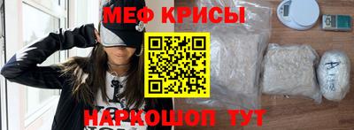 гидра Можга
