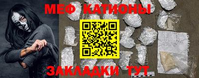 гидра Можга