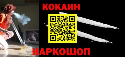 гидра Можга