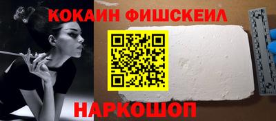 МДМА Моздок