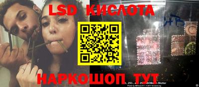 прущий лед Можайск