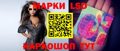 МДМА Моздок