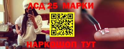 гидра Можга