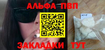МДМА Моздок