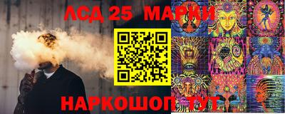 МДМА Моздок