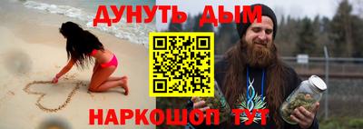 МДМА Моздок