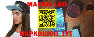 МДМА Моздок