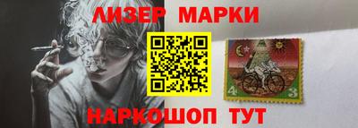 прущий лед Можайск