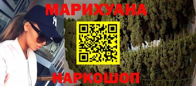 МДМА Моздок