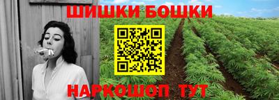 МДМА Моздок