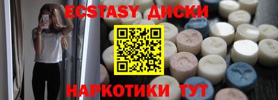 гидра Можга