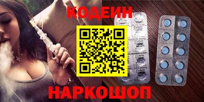 прущий лед Можайск