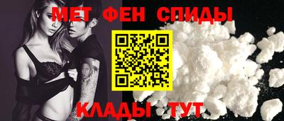 МДМА Моздок