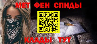 гидра Можга