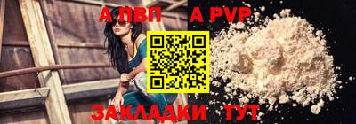 МДМА Моздок